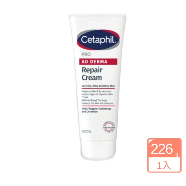 【Cetaphil 舒特膚】AD益膚康修護舒敏乳霜226g