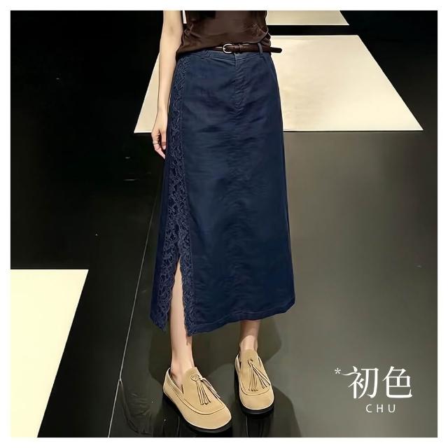 【初色】復古通勤風純色高腰蕾絲拼接側開衩裙襬A字裙中長裙半身裙-共2色-52341(M-XL可選)