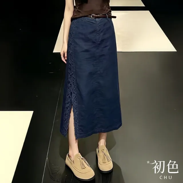 【初色】復古通勤風純色高腰蕾絲拼接側開衩裙襬A字裙中長裙半身裙-共2色-52341(M-XL可選)