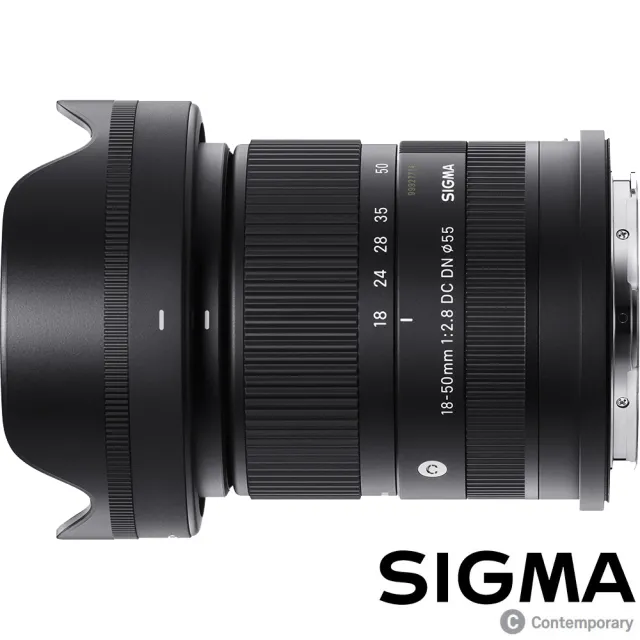 【Sigma】18-50mm F2.8 DC DN Contemporary for FUJIFILM X 富士接環 (公司貨) 廣角變焦鏡頭 旅遊鏡 APS-C