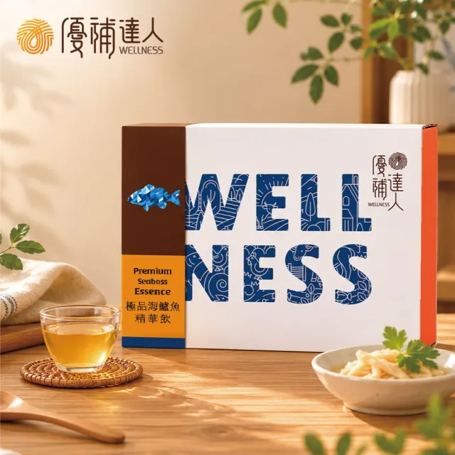 【優補達人】常溫極品天和海鱸魚精華60mlx15包加送3包/盒x5盒(使用澎湖箱網極品海鱸魚)