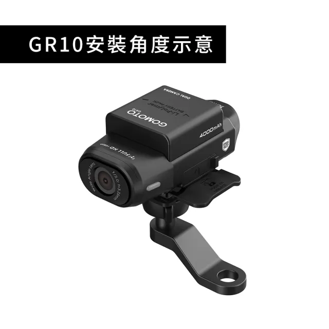【MUFU】後照鏡Z型球頭支架(機車行車記錄器配件)
