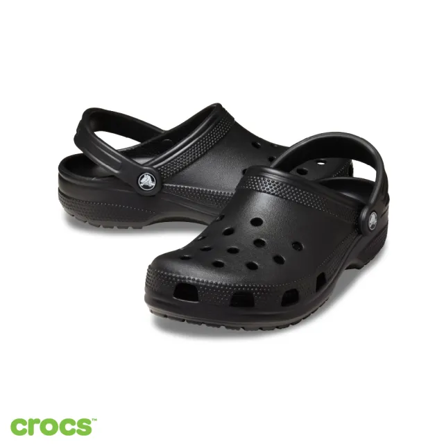 【Crocs】中性鞋  經典克駱格 洞洞鞋涼鞋 基礎4色任選(10001)