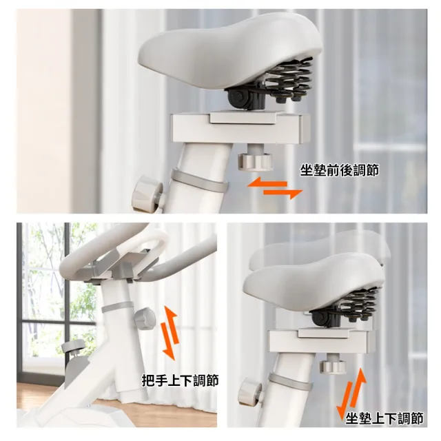 靜音健身腳踏車-黑色/白色(室內動感單車 飛輪健身車 室內自行車 健身車 健身專用)