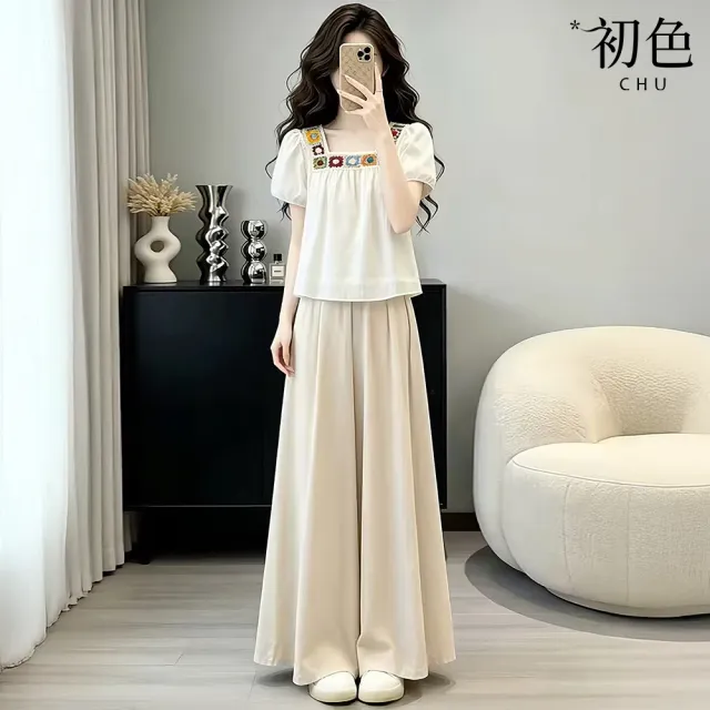 【初色】法式刺繡寬鬆方領短袖上衣+純色闊腿褲休閒褲寬褲長褲套裝-白衣米褲-52274(M-XL可選)