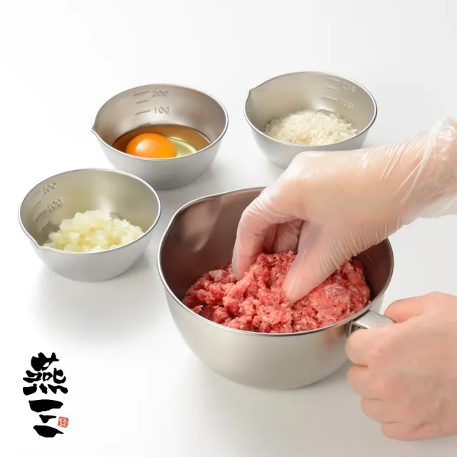 【FREIZ】日本製 燕三 不鏽鋼 調理碗 4件組