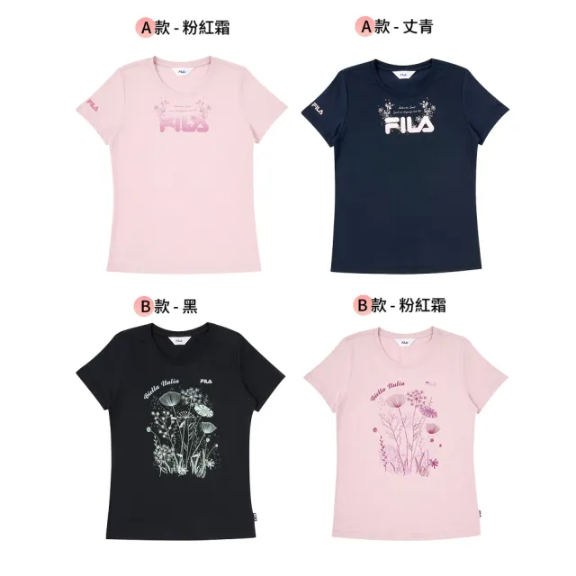 【FILA】短袖T恤 女款 運動上衣 運動服 運動褲 (任選)