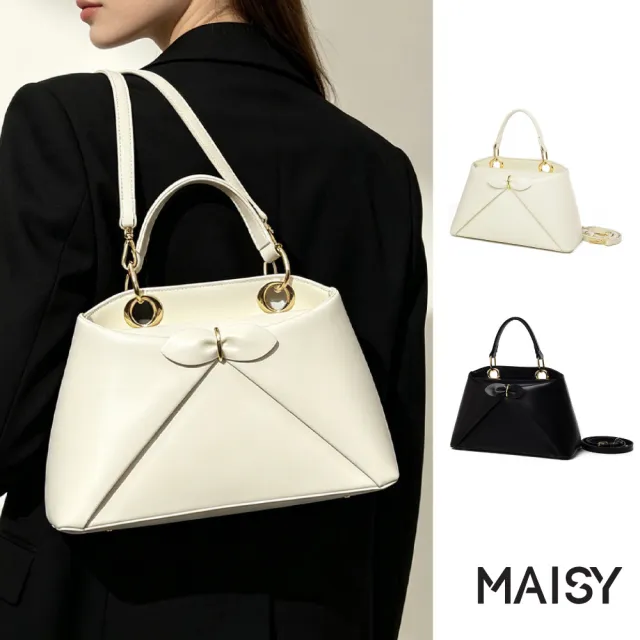 【MAISY】時尚簡約質感啞光手提肩背包 斜跨包(米白色 / 黑色)