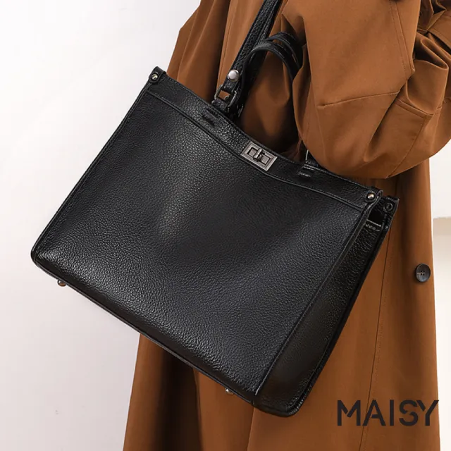 【MAISY】時尚簡約荔枝紋銀扣質感通勤手提包 斜跨包(格紋棕 / 棕色 / 黑色)