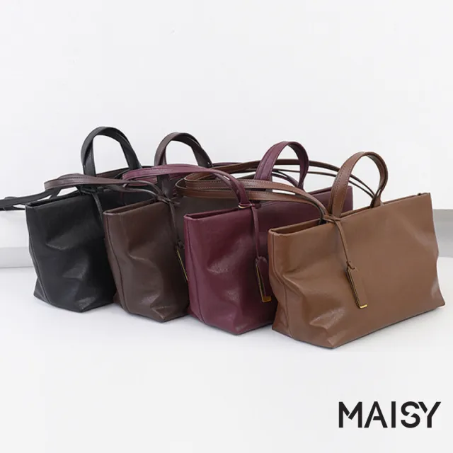 【MAISY】復古時尚啞光大容量質感單肩包 手提包 腋下包(酒紅色 / 椰棕色 / 黑色)