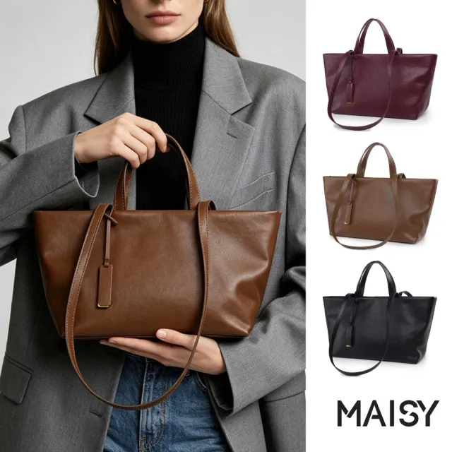 【MAISY】復古時尚啞光大容量質感單肩包 手提包 腋下包(酒紅色 / 椰棕色 / 黑色)