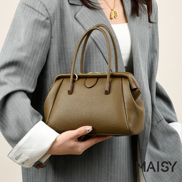 【MAISY】復古百搭光澤質感荔枝紋手提包 肩背包 斜跨包(米白色 / 紅色 / 卡其色 / 黑色)