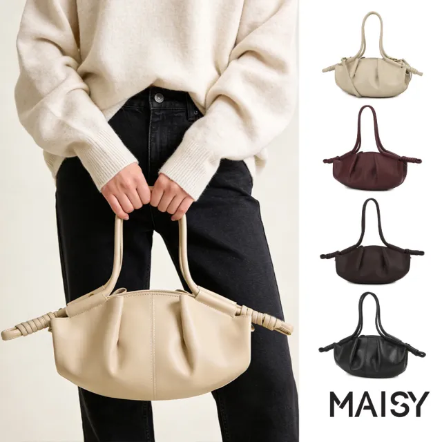 【MAISY】韓系個性質感光澤耐磨雲朵包 手提包 斜跨包(米色 / 紅色 / 咖色 / 黑色)