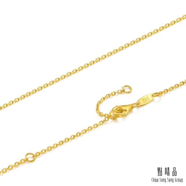 【點睛品】機織素鍊 萬字鍊 黃金項鍊_計價黃金(47cm)
