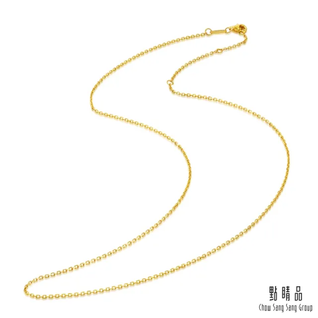 【點睛品】機織素鍊 萬字鍊 黃金項鍊_計價黃金(47cm)