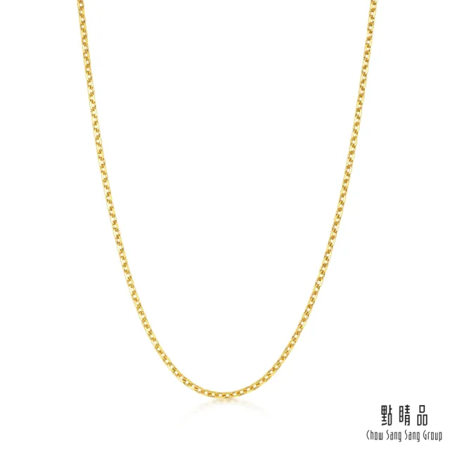 【點睛品】機織素鍊 萬字鍊 黃金項鍊_計價黃金(47cm)