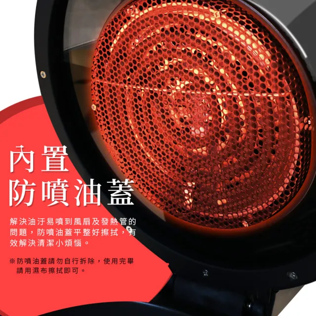 【Arlink】6.5L 自動翻炒攪拌型氣炸鍋 EC-990(不沾氣炸鍋/免翻面/好清洗/懶人料理神機/大容量氣炸鍋