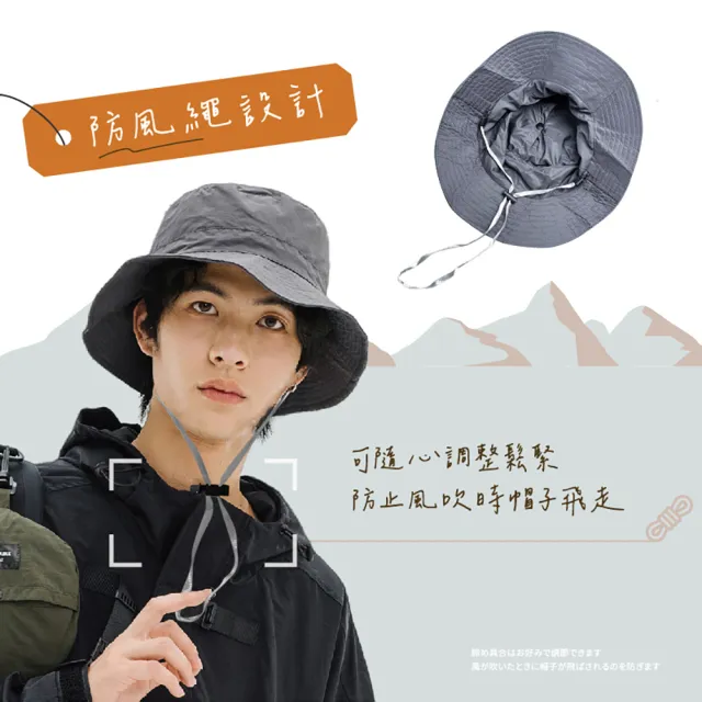 【DREAMCATCHER】抗UV防潑水摺疊漁夫帽-2入組(防風繩可調鬆緊/收納登山帽/防曬帽/出國防曬)