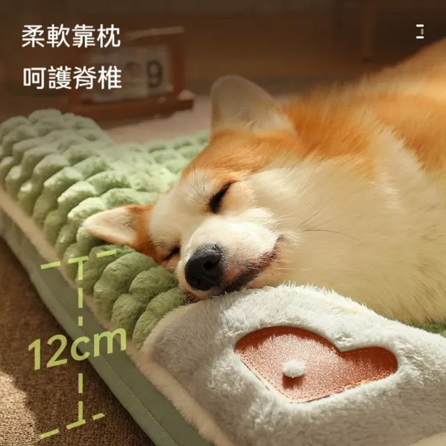 【Quality 聚家】寵物墊子 貓窩 四季通用 100*70CM 適合30公斤內寵物 可拆洗狗窩 狗狗睡墊 兔絨+海綿+PP棉