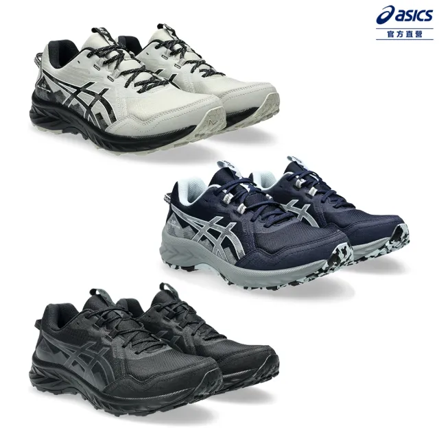 【asics 亞瑟士】GEL-VENTURE 10 男女中性款 一般楦 超寬楦 越野 跑鞋 (多款任選)