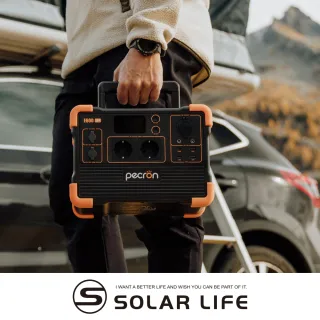 【Pecron】性能小鋼炮行動電站+收納袋 1200W/614Wh E600LFP 行動電源 車宿露營儲能 磷酸鐵鋰 防災備電