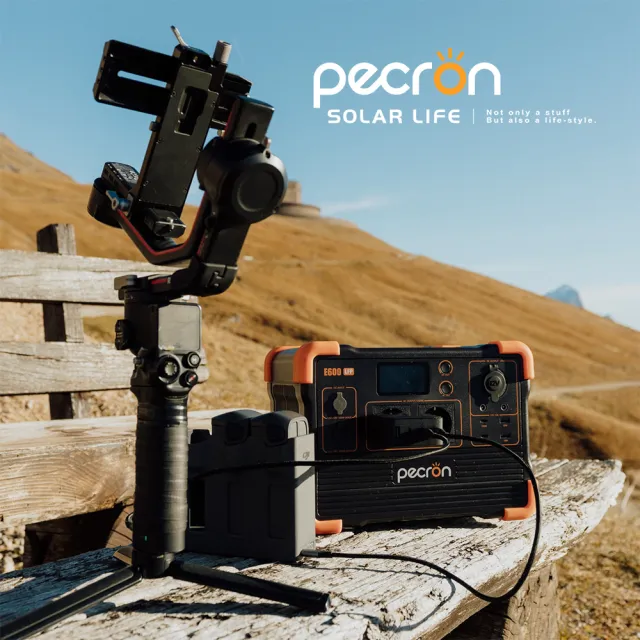 【Pecron】性能小鋼炮行動電站+收納袋 1200W/614Wh E600LFP 行動電源 車宿露營儲能 磷酸鐵鋰 防災備電
