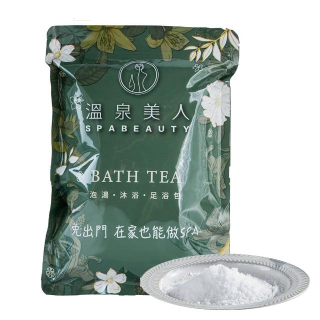 【溫泉美人】老薑沐浴鹽鎂鹽瀉鹽800克