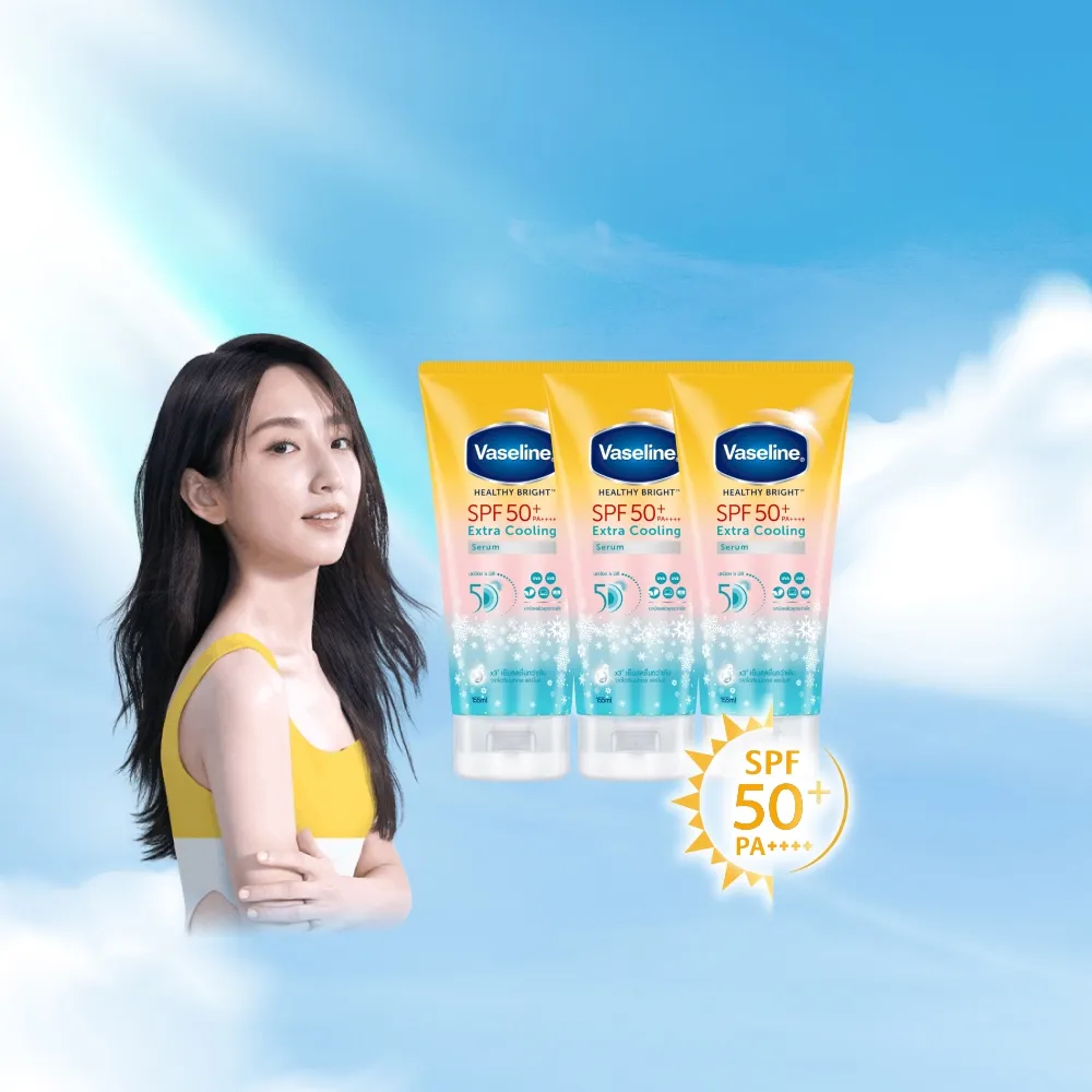 【Vaseline 凡士林】官方直營 5D極護水感/涼感防曬乳x3入(170ML 身體防曬)