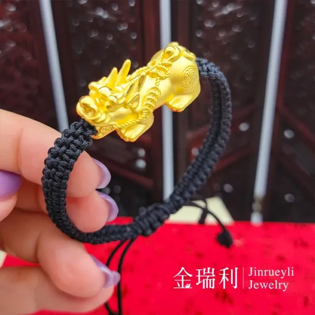 【金瑞利】黃金手繩0.49錢±1厘(非凡榮耀貔貅)