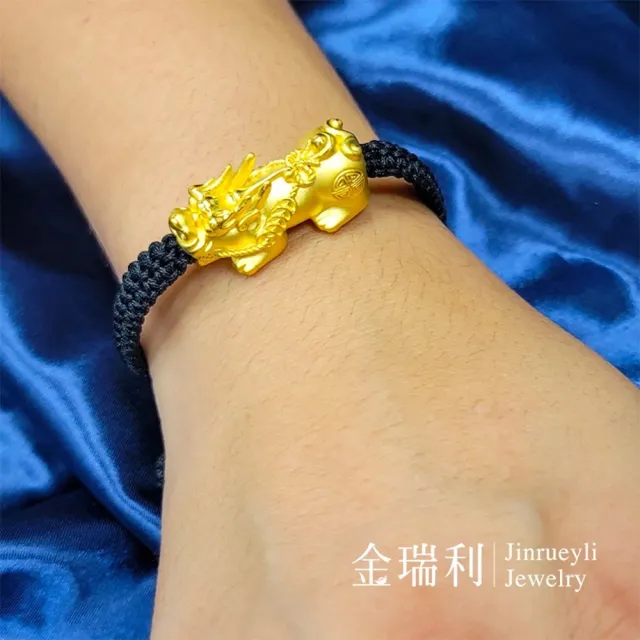 【金瑞利】黃金手繩0.49錢±1厘(非凡榮耀貔貅)