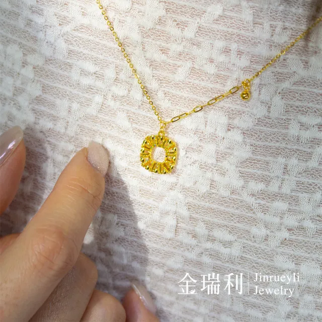 【金瑞利】黃金項鍊1.07錢±1厘(日耀光環)
