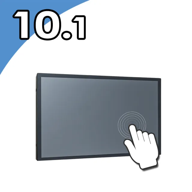 【Nextech】P系列 10.1型 16:10 電容式觸控螢幕(10點觸控)