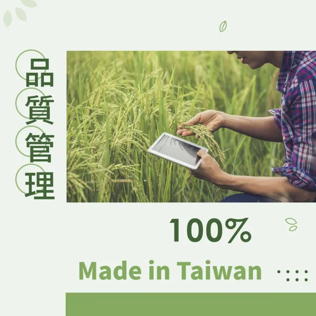 【皇家穀堡】莊園紫米1kg 中元拜拜普渡(觀光工廠暢銷款 感謝網友強力推薦)
