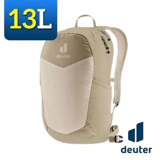 【deuter】3410025 超輕量旅遊背包 13L SPEED LITE(後背包/健行包/登山包/旅遊包/單車背包/通勤包)