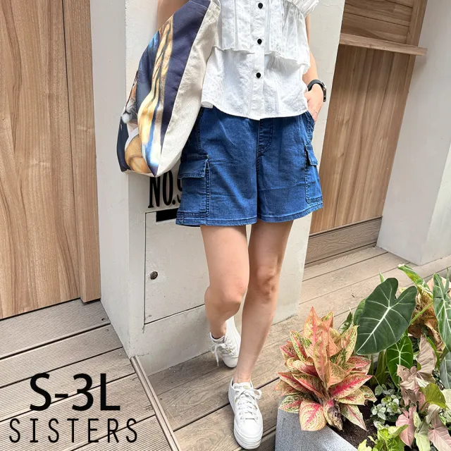 【SISTERS】高含棉大口袋鬆緊腰短褲 牛仔褲/S-3L(工裝/短褲/顯瘦/寬褲/女下著/女褲子/寧仔短褲)