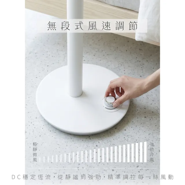 【KINYO】12吋DC馬達伸降充電風扇 4000mAh (CF-1209)