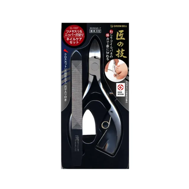 【台隆手創館】日本綠鐘匠之技鍛造不銹鋼硬指甲剪附銼刀組(G-1027)
