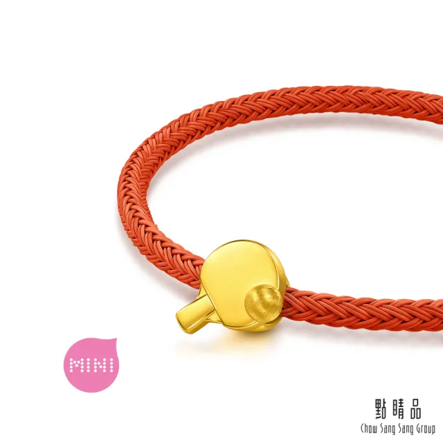 【點睛品】Charme Mini 經典桌球 黃金串珠(7月新品)