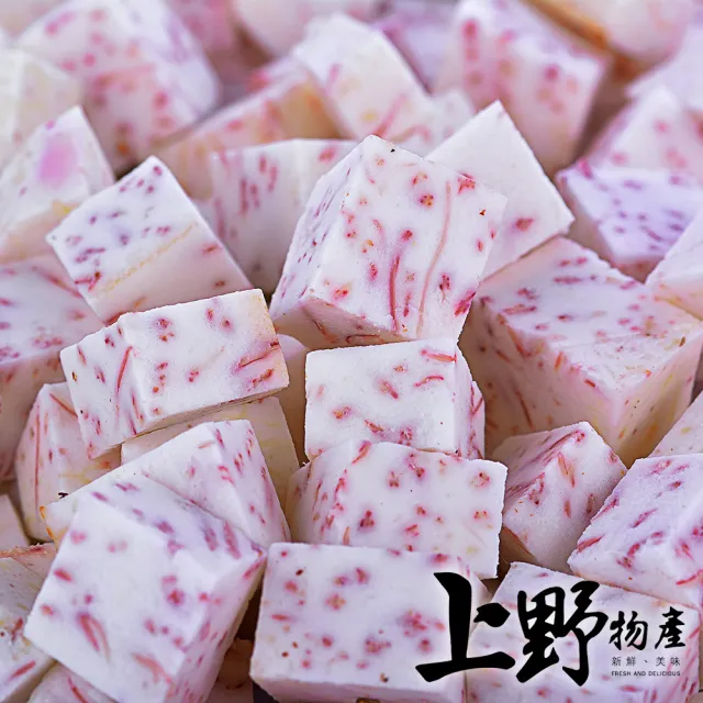 【上野物產】10包 台灣產  (已油炸) 冷凍芋頭角 芋角 500g/包 (年菜)