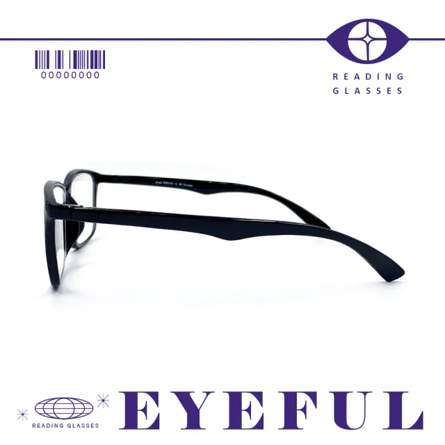 【EYEFUL】抗藍光老花眼鏡 大方框素面黑款(濾藍光 舒適耐用 不壓鼻 不壓耳)