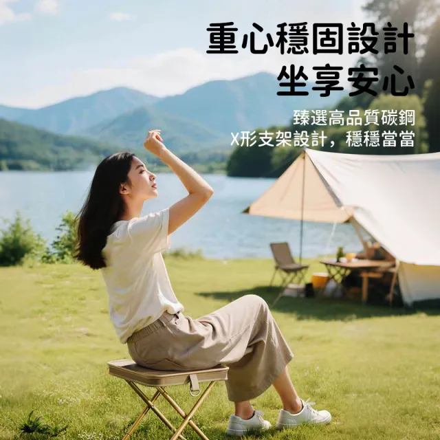 【AMKE】鋁合金口袋折疊椅 免組裝一秒收折 隨身背帶露營椅 排隊小摺凳 (走累隨時坐/漫博演唱會必備)