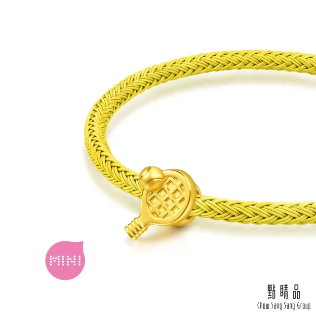 【點睛品】Charme Mini 經典網球 黃金串珠(7月新品)