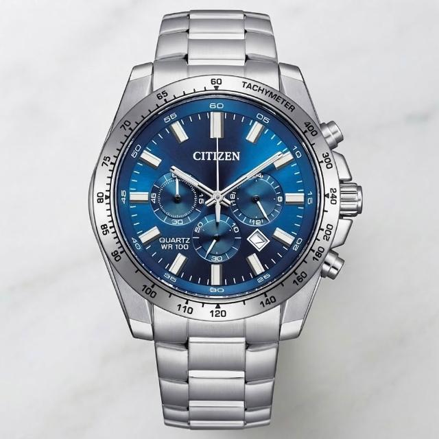 【CITIZEN 星辰】Chronograph系列 型男必備 經典計時腕錶 開學季 禮物 送禮 (AN8230-59M)