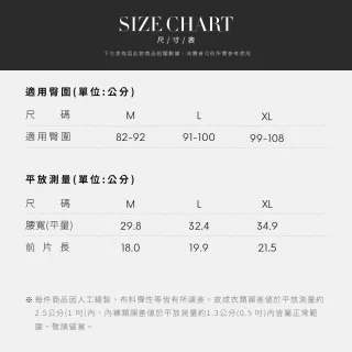 【Anden Hud】Bouquet．後訂製蕾絲緊帶丁字褲(黑-水鑽蝴蝶結)