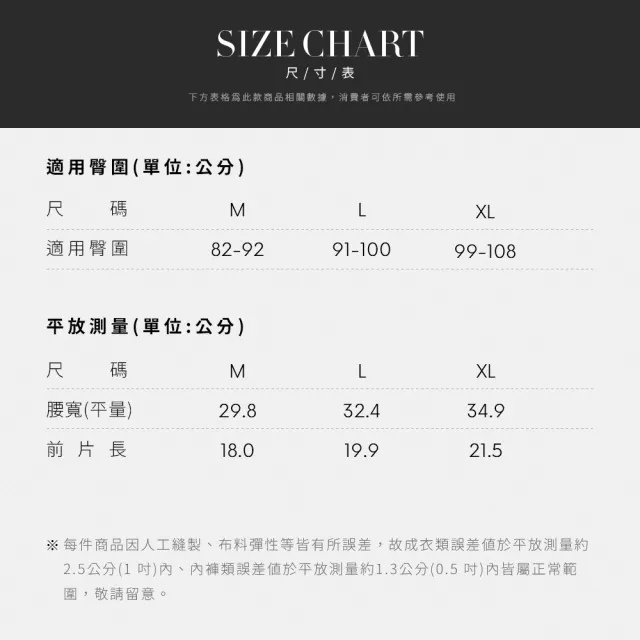 【Anden Hud】Bouquet．後訂製蕾絲緊帶丁字褲(黑-水鑽蝴蝶結)