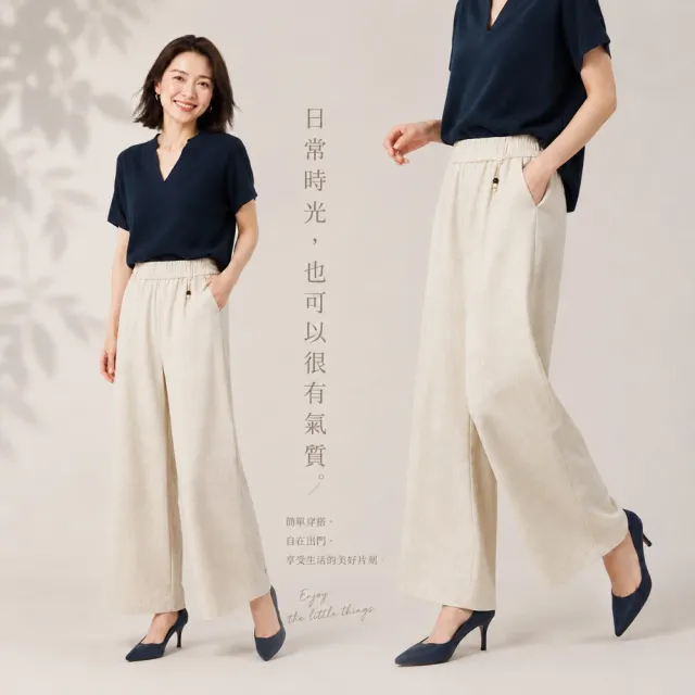 【Amore】韓系氣質絲麻高腰垂墜闊腿九分寬褲 直筒褲  2色 M-XL