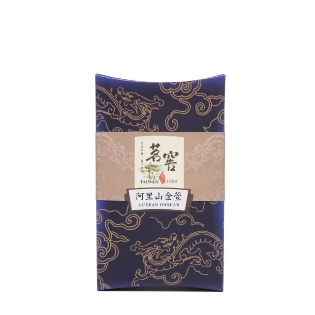 【CAOLY TEA 茗窖茶莊】石棹阿里山金萱茶葉300g(半斤/獨特奶香味)