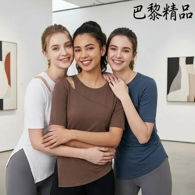 【巴黎精品】現貨限搶 瑜珈服短袖運動服運動上衣跑步背心修身顯瘦瑜伽服(吸濕排汗女上衣3色v1ax12)S