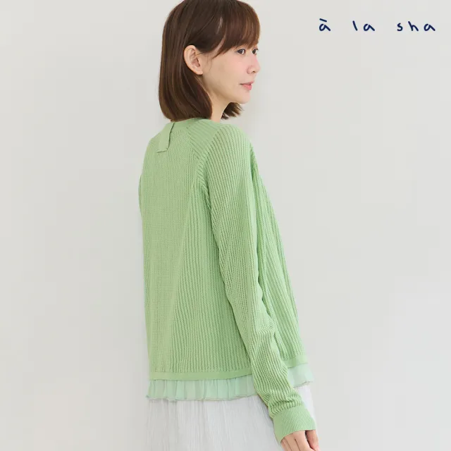 【a la sha】荷葉邊下襬針織外套