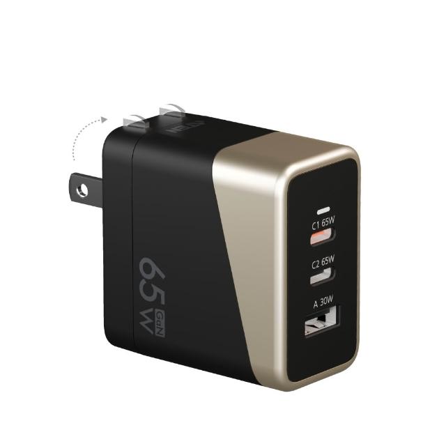 【ATEN】65W 3孔氮化嫁 GaN 快速充電器 (UP365)